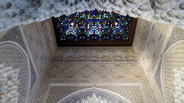 Artesonado Yeserias Alhambra